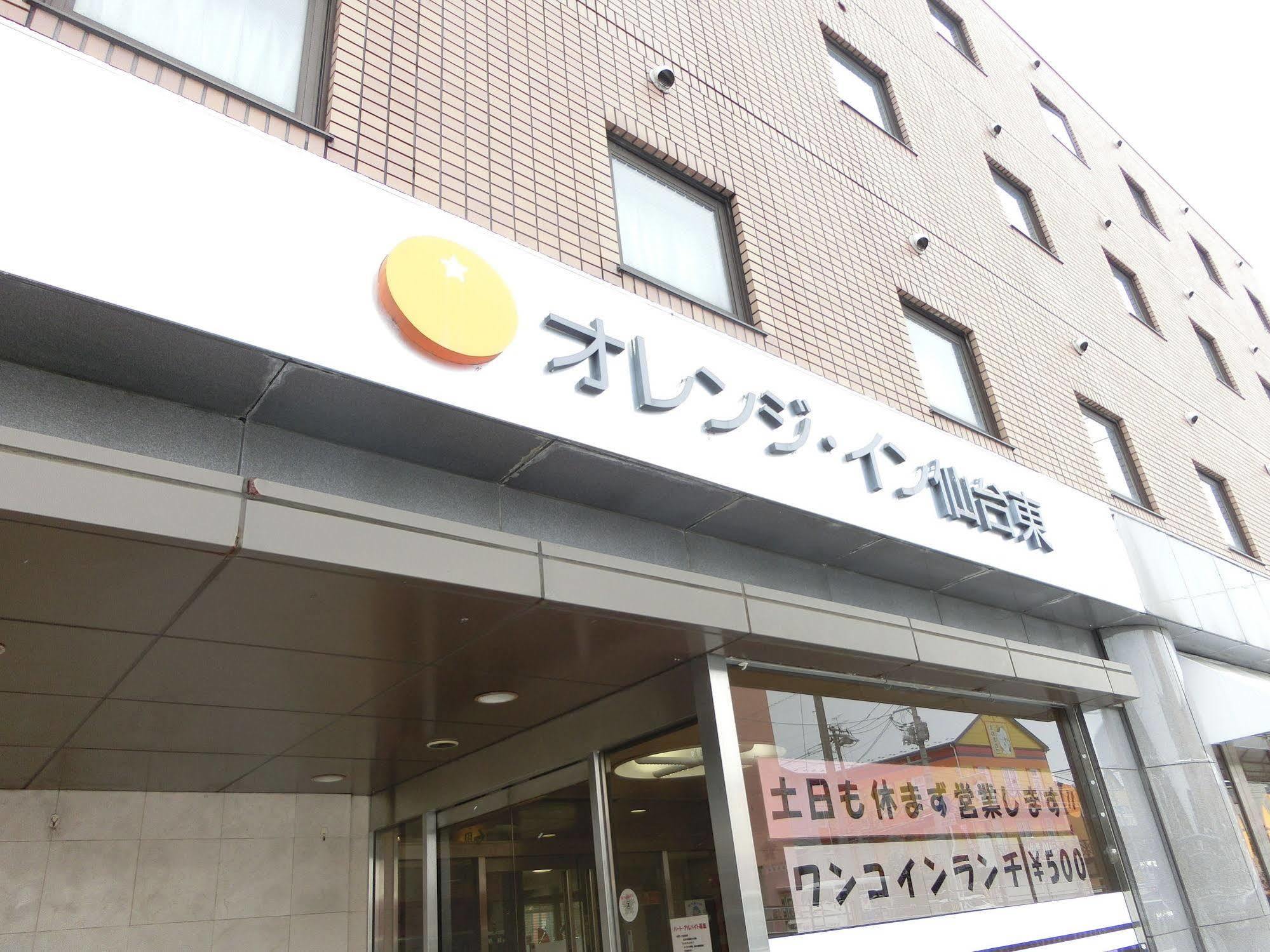 Orange Inn Sendaihigashi Exterior foto